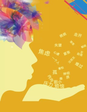 惠诚心悦V3APP 数字化服务的新标杆